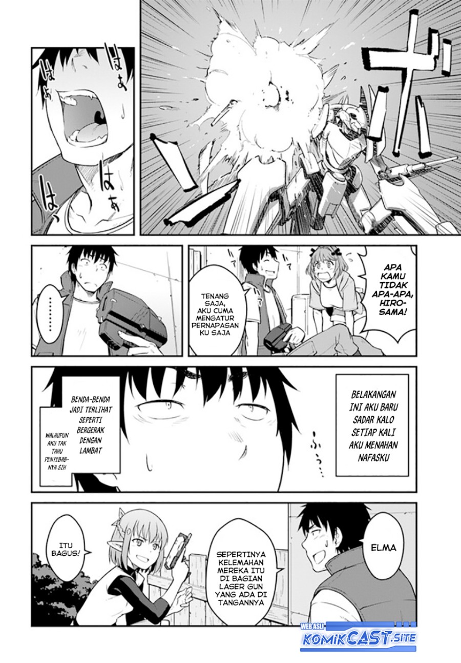 Mezametara Saikyou Soubi to Uchuusen-mochi datta no de, Ikkodate Mezashite Youhei Toshite Jiyuu ni Ikitai